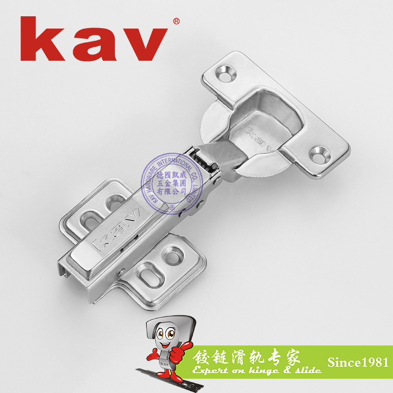 kav40杯厚固定装液压铰链S40H07/08/09