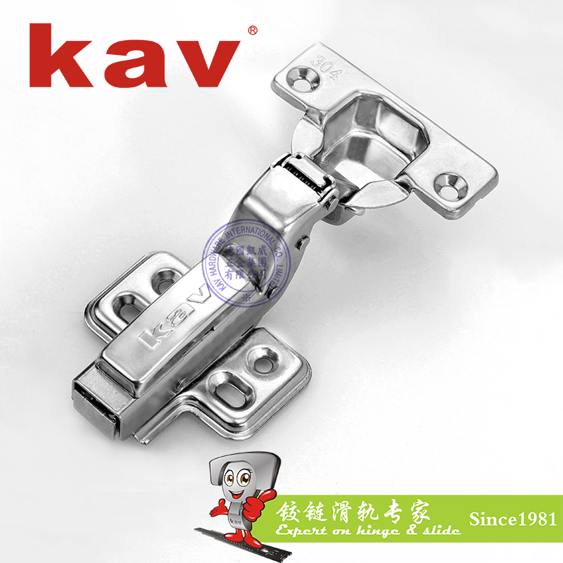 304不锈钢液压铰链（拆装合金尾）【不锈钢工业铰链】 AK304H