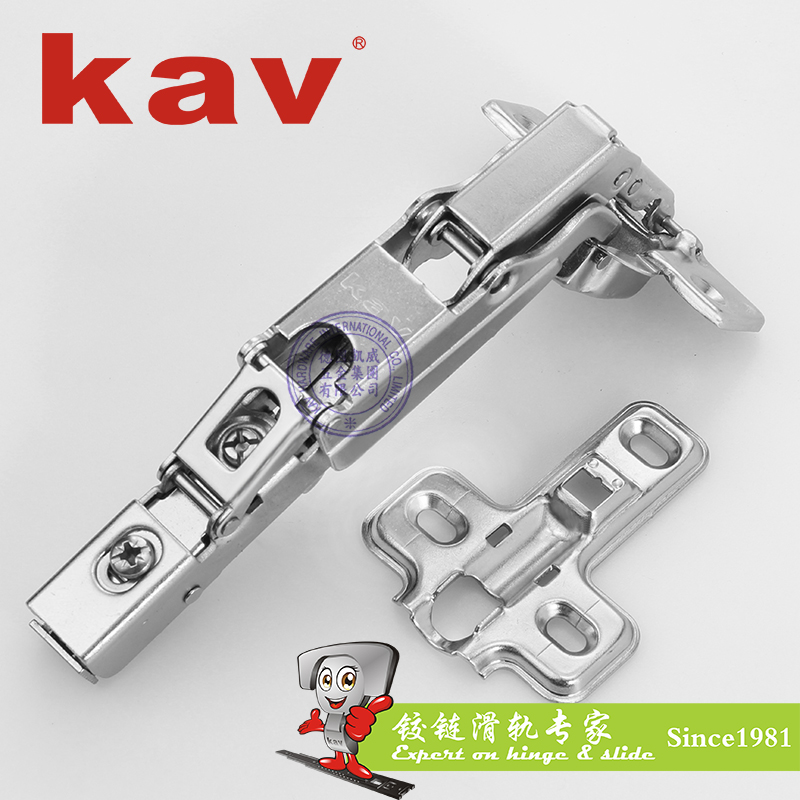 kav165度液压橱柜铰链K165H07/08/09