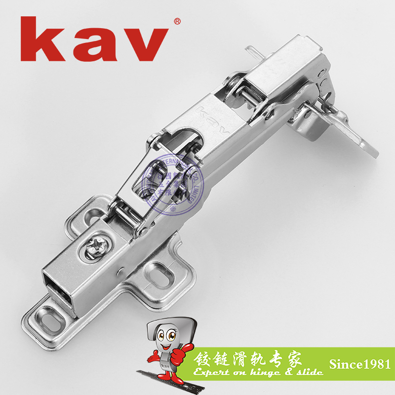 kav165度液压橱柜铰链K165H07/08/09