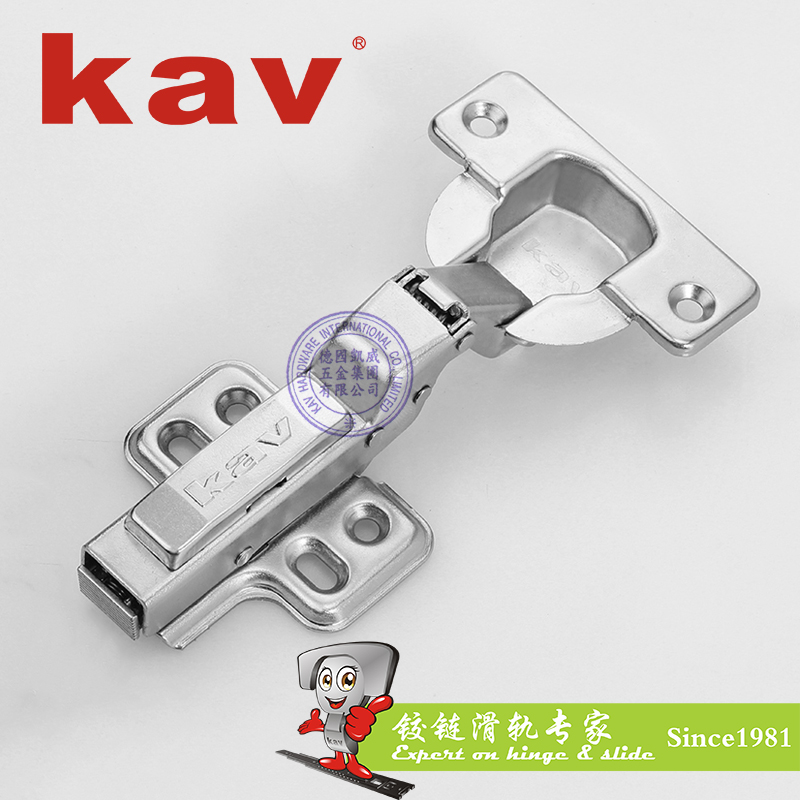 kav40杯厚门液压阻尼铰链K40H07/08/09