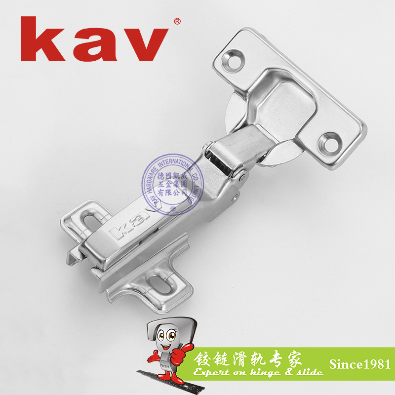 两段力负45度铰链【负45度橱柜门门铰】 S45B