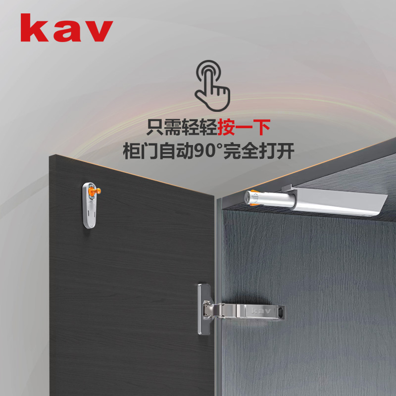 L款重型扣锁反弹器
