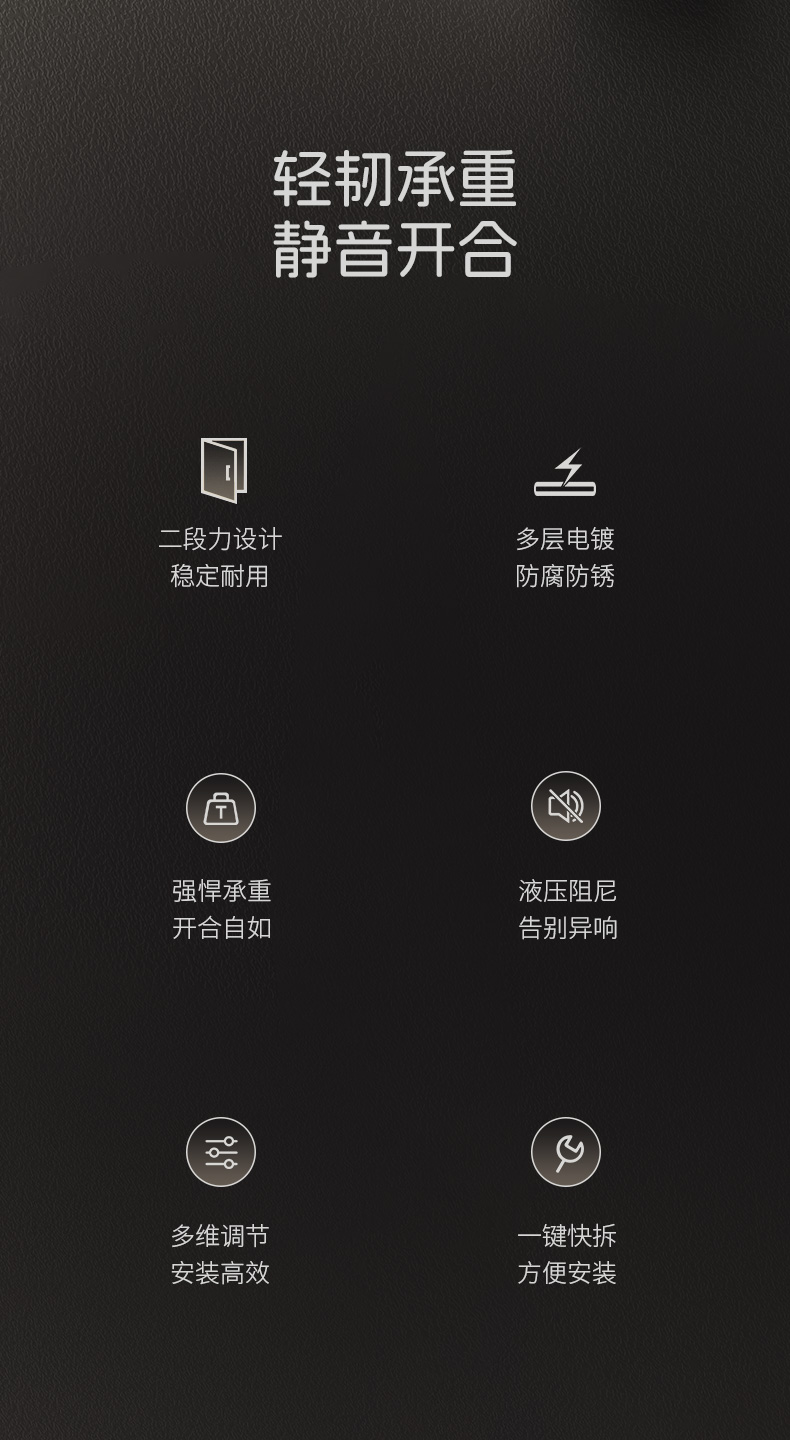 客户评价
