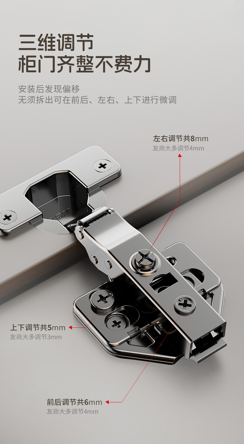 客户评价