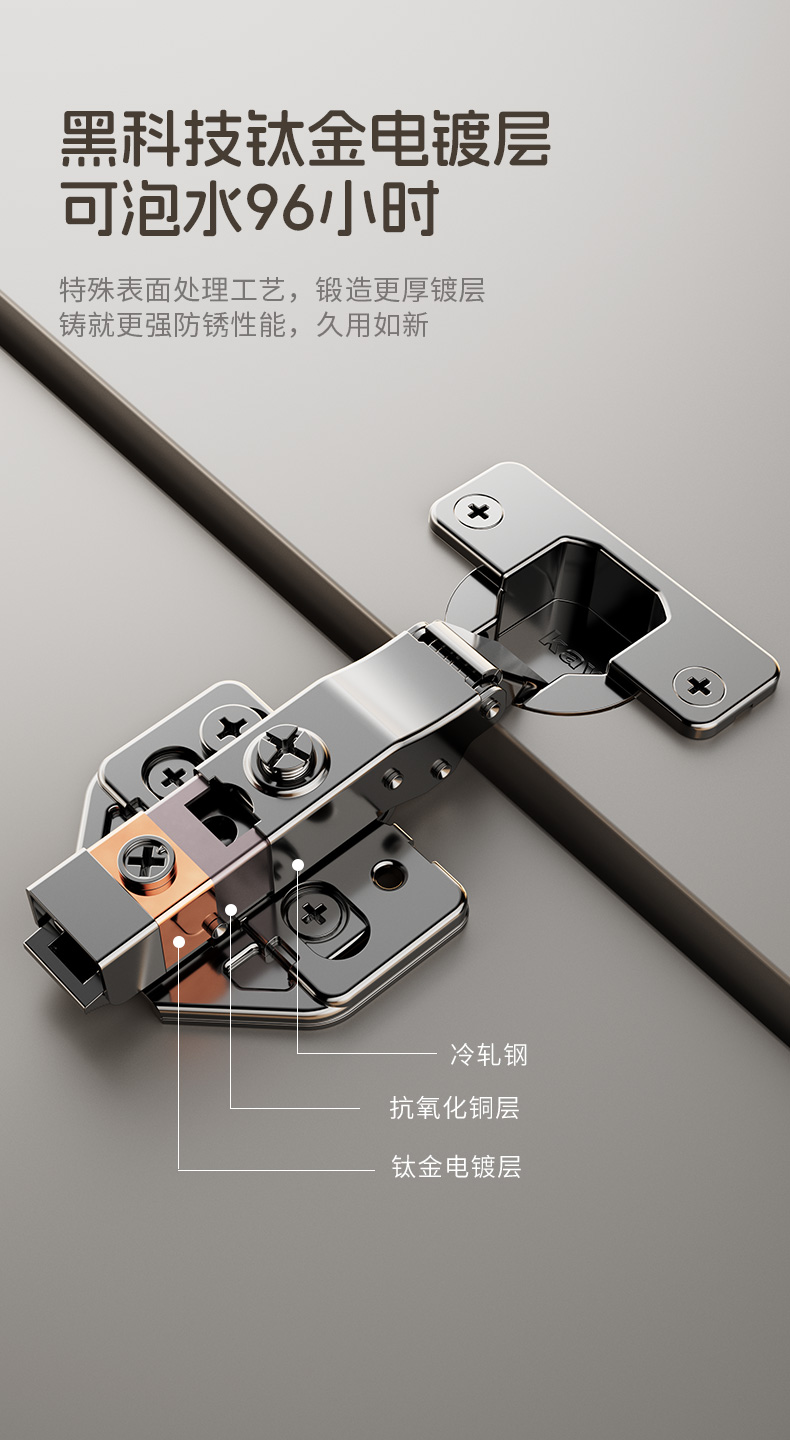 客户评价