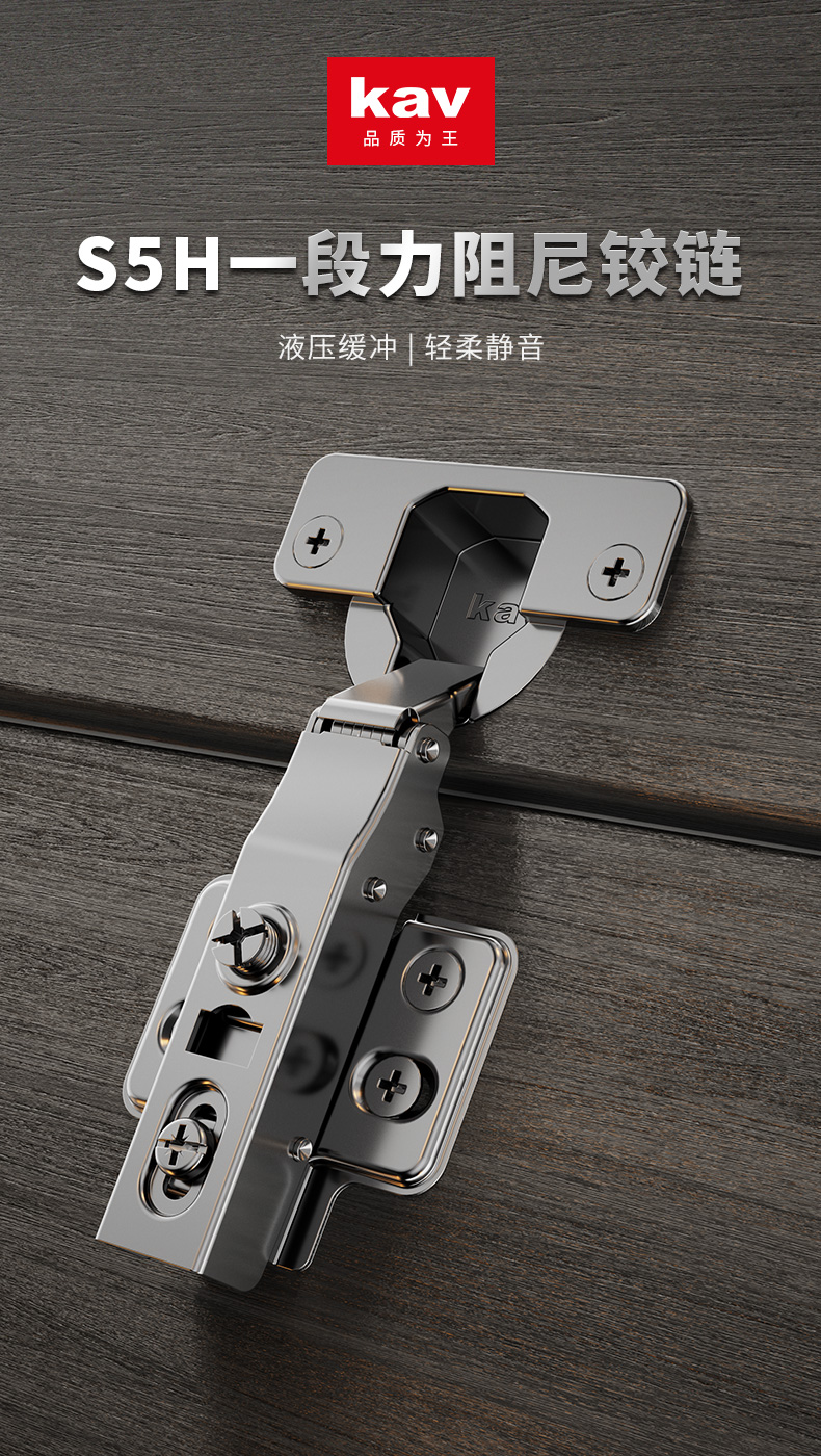 客户评价