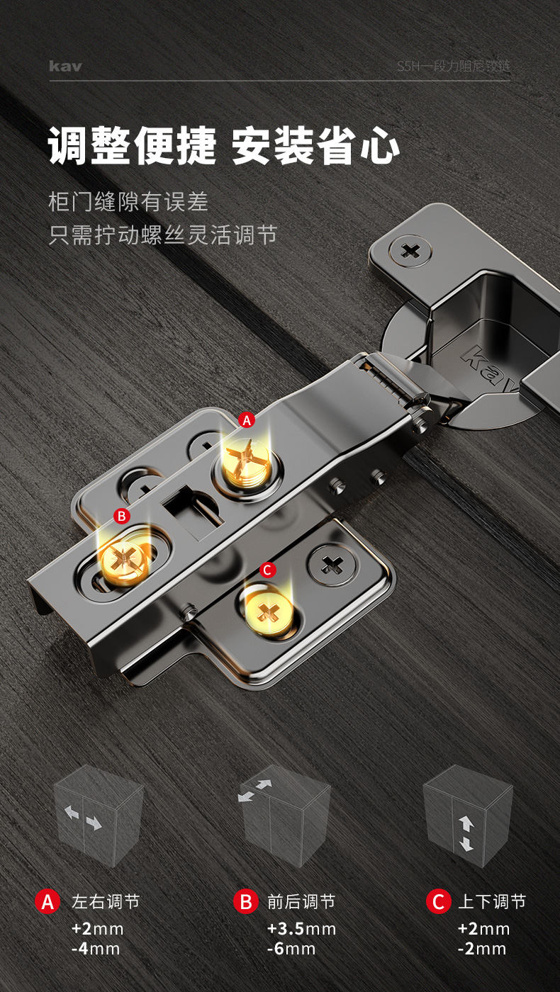 客户评价