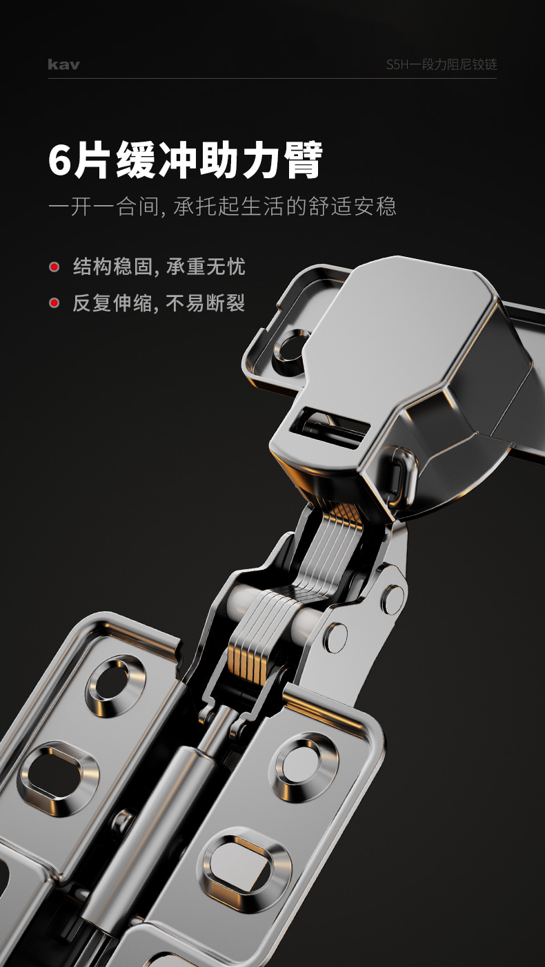 客户评价