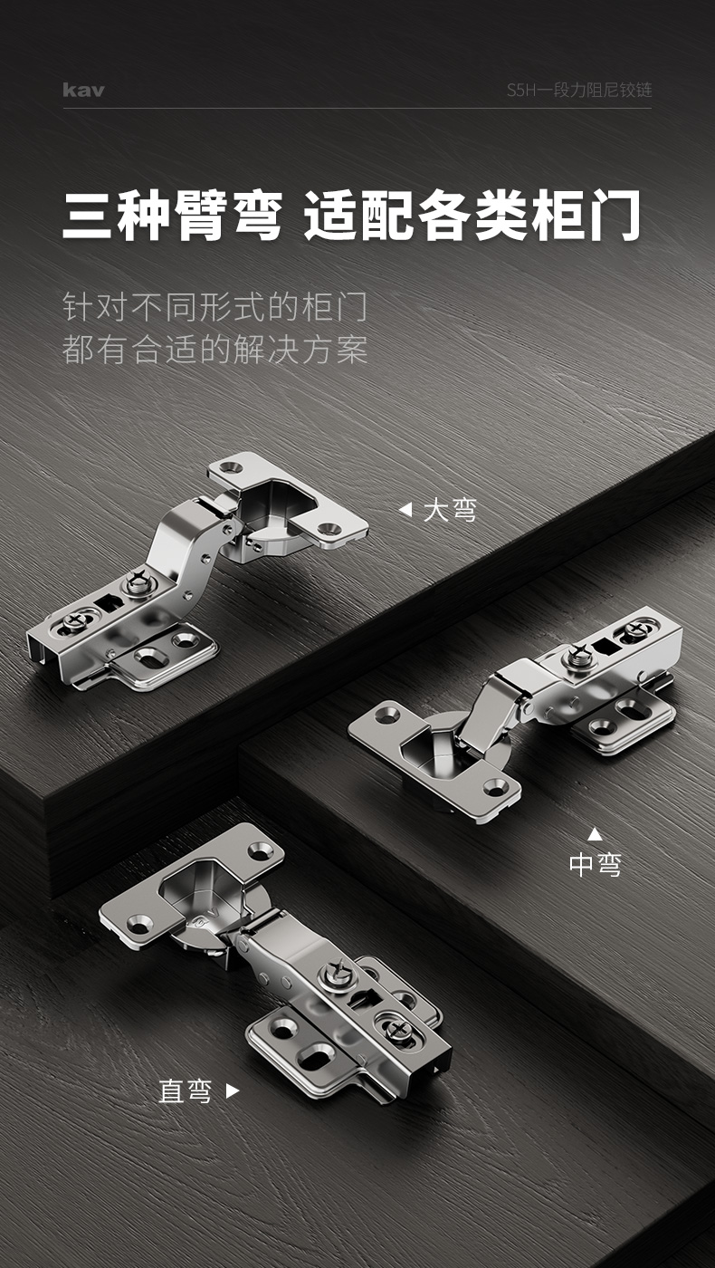 客户评价
