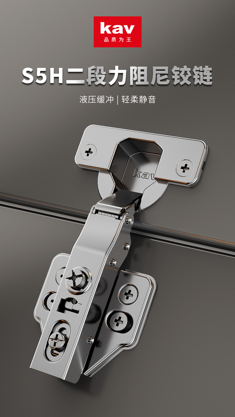客户评价