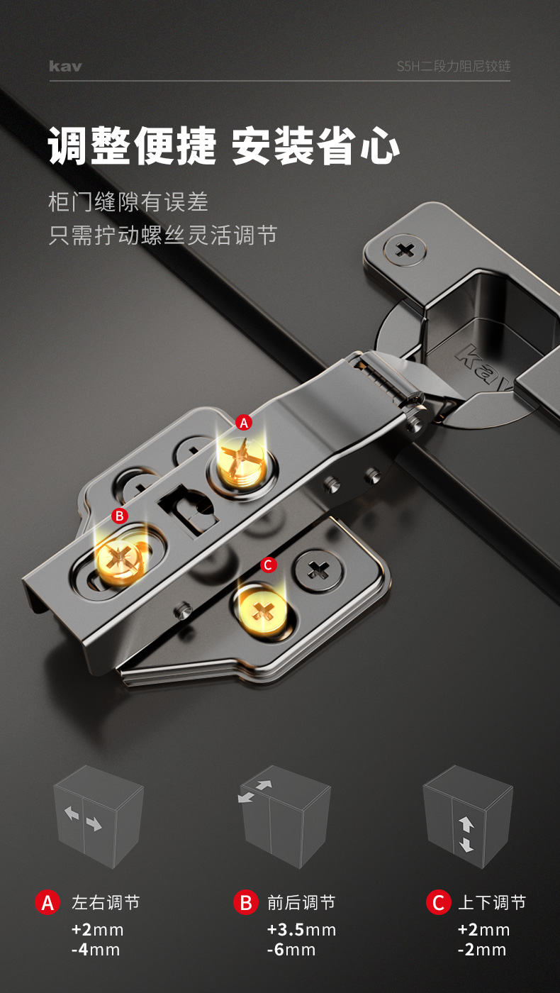 客户评价