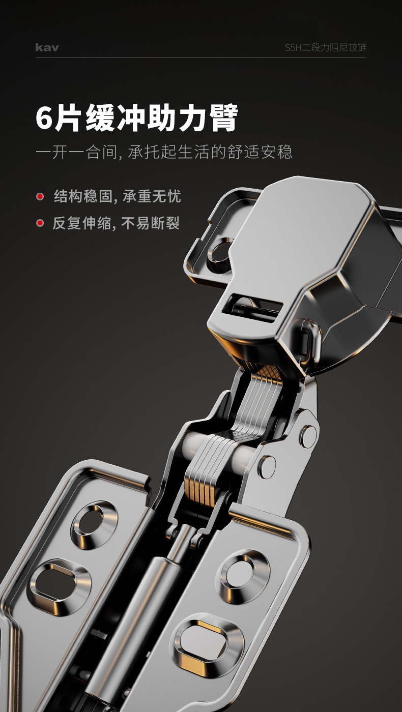客户评价