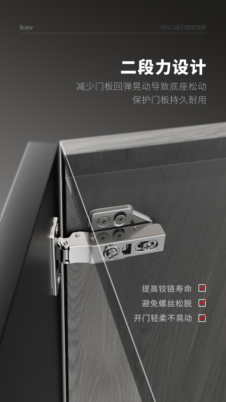 客户评价