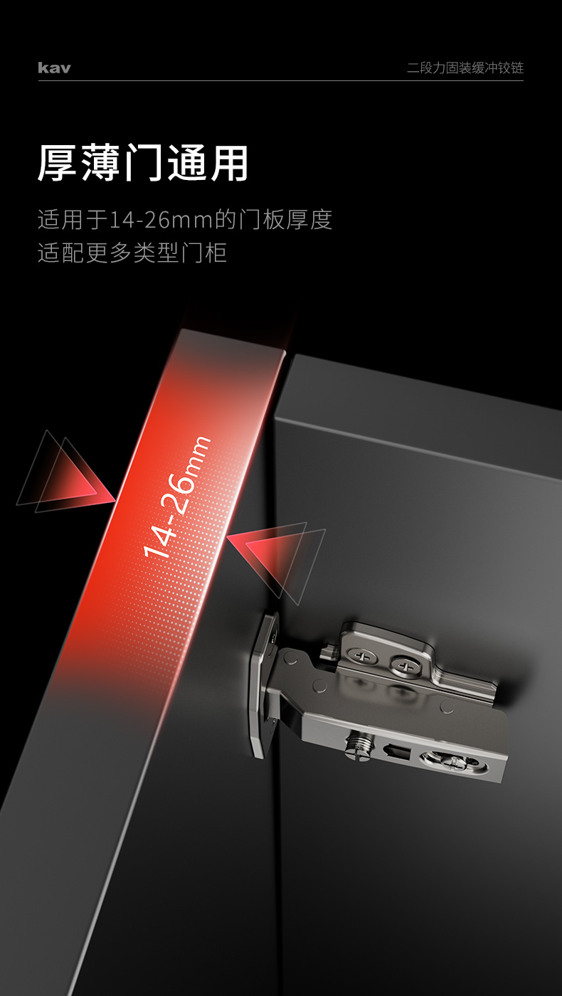 客户评价