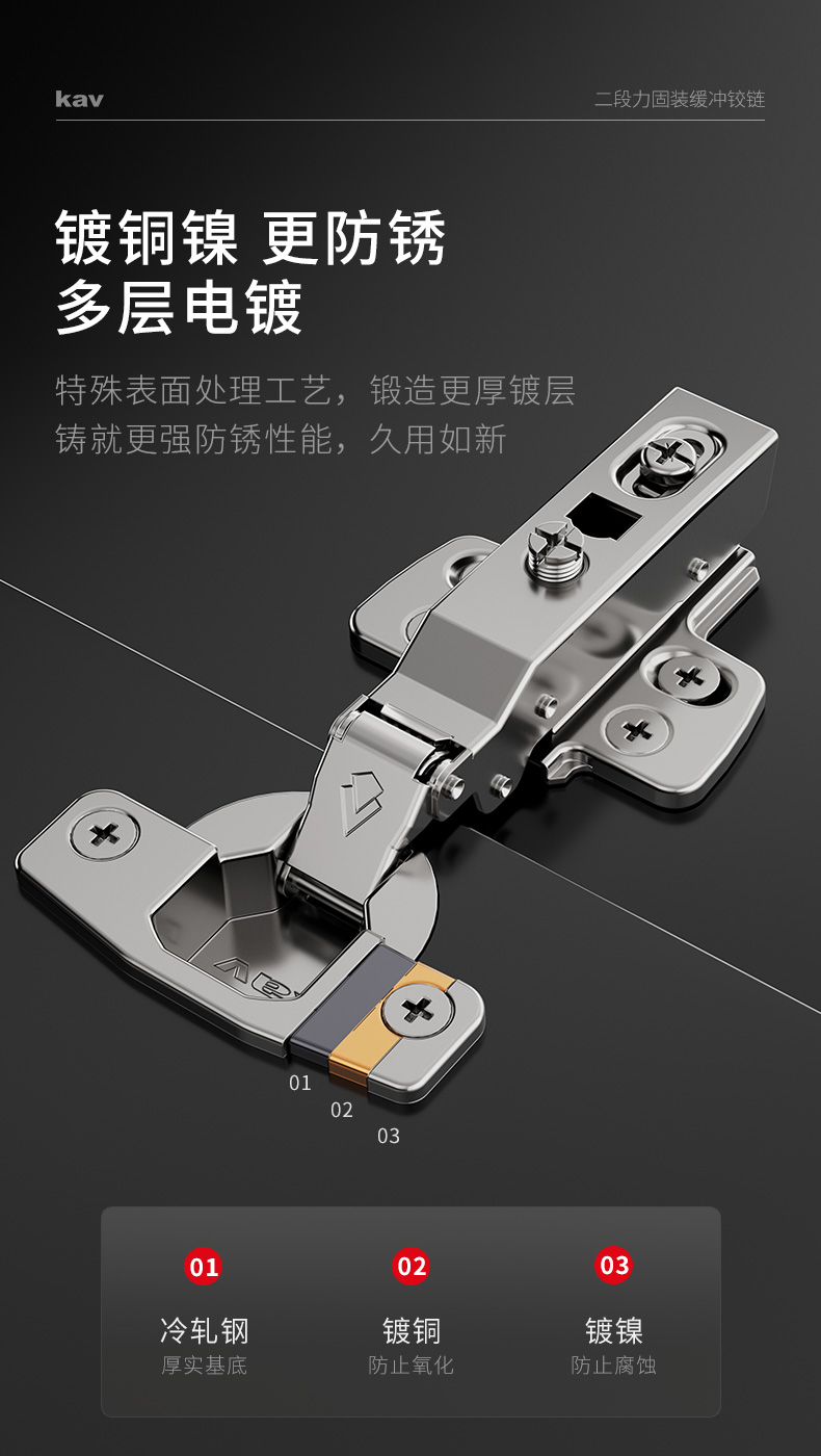 客户评价