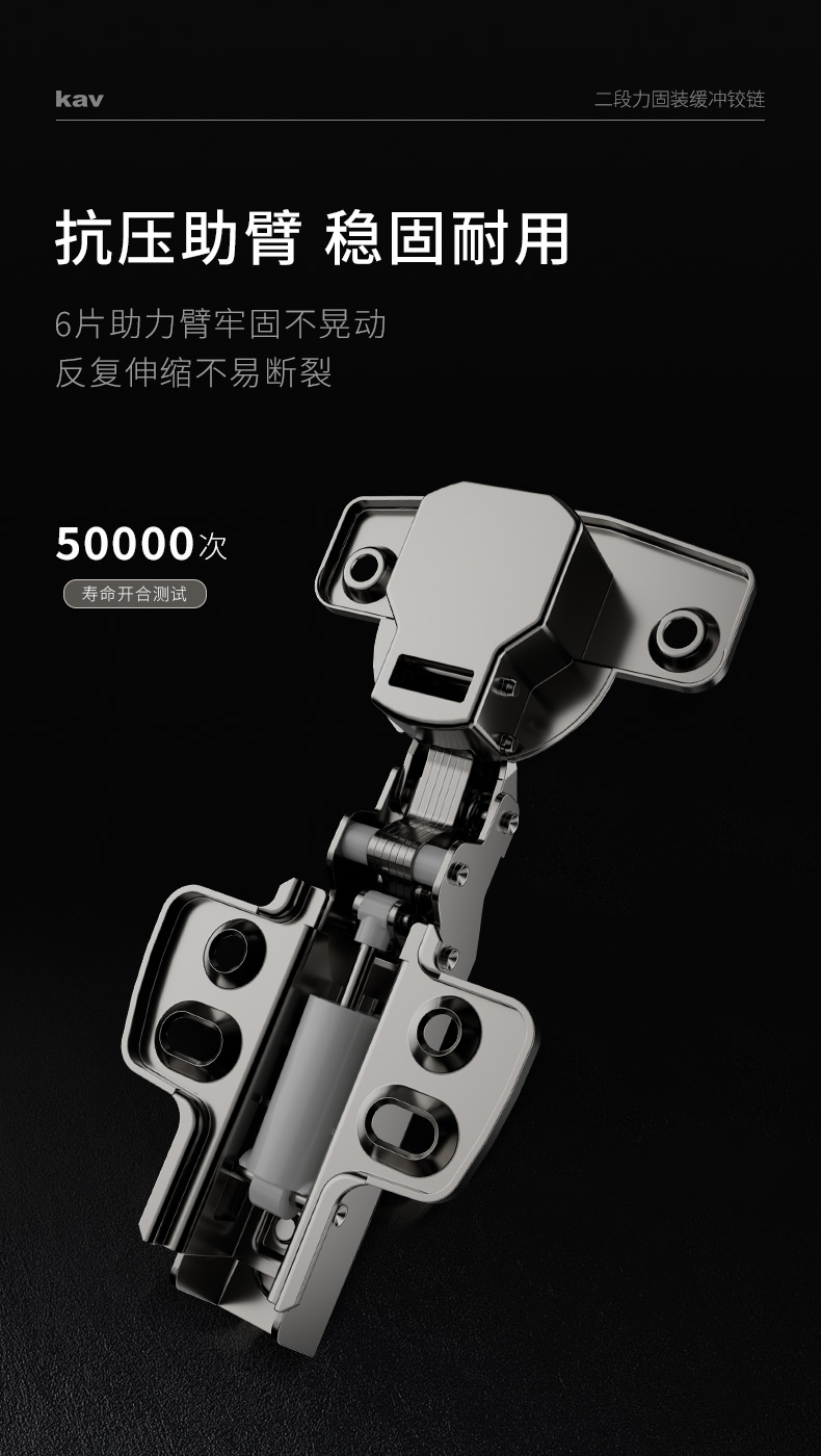 客户评价