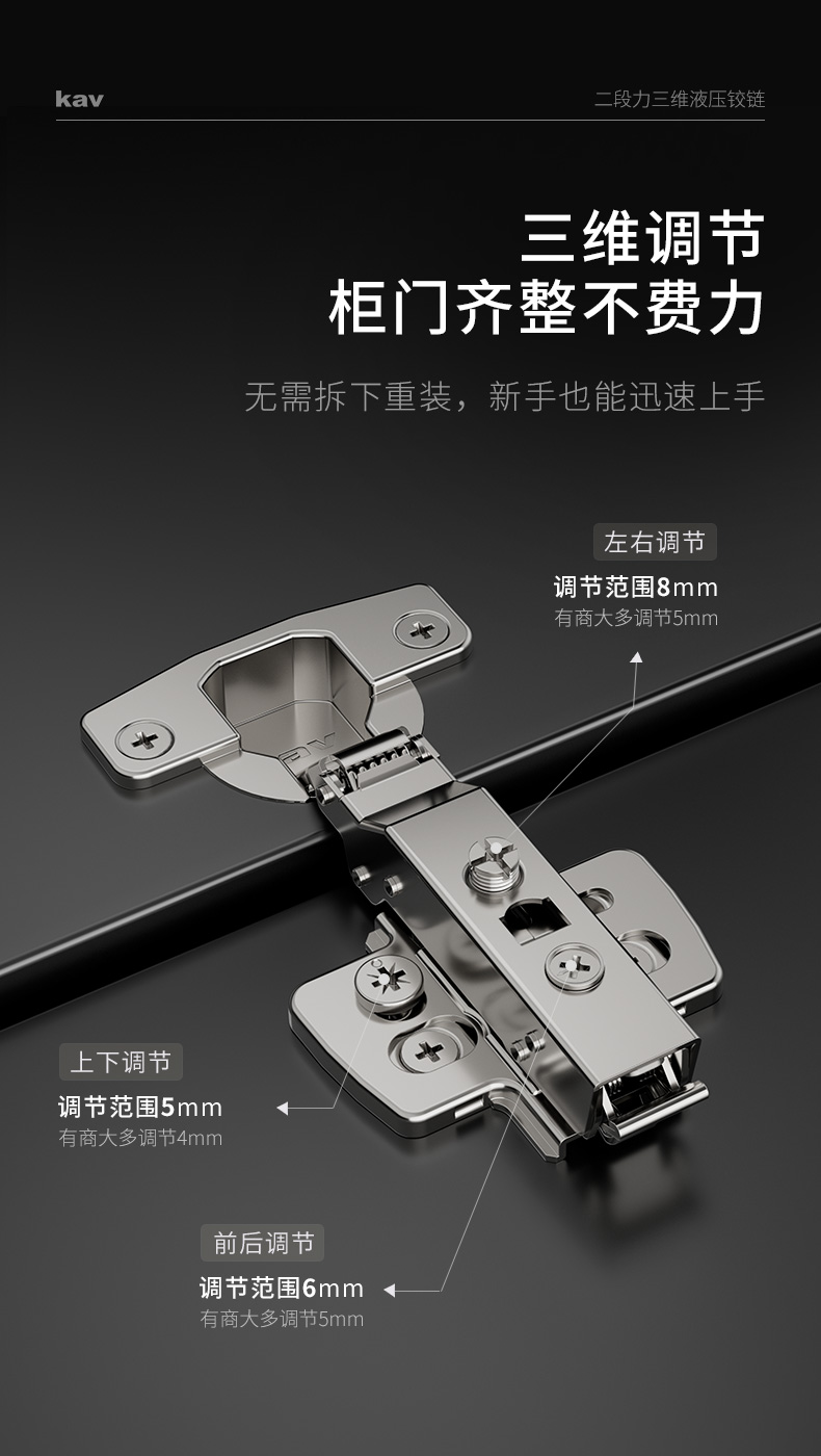 客户评价