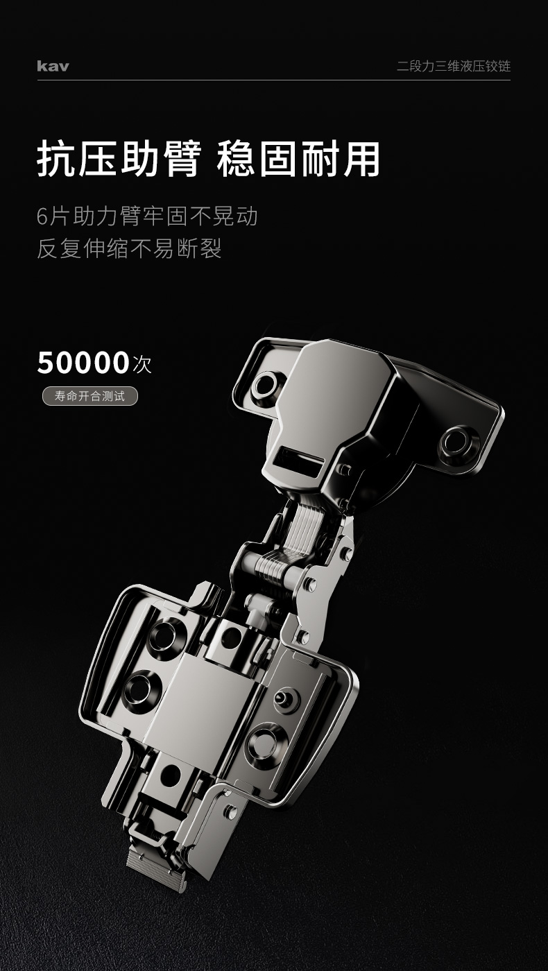 客户评价