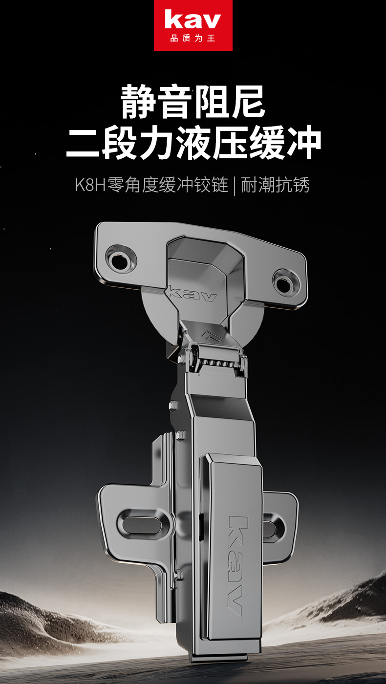 客户评价