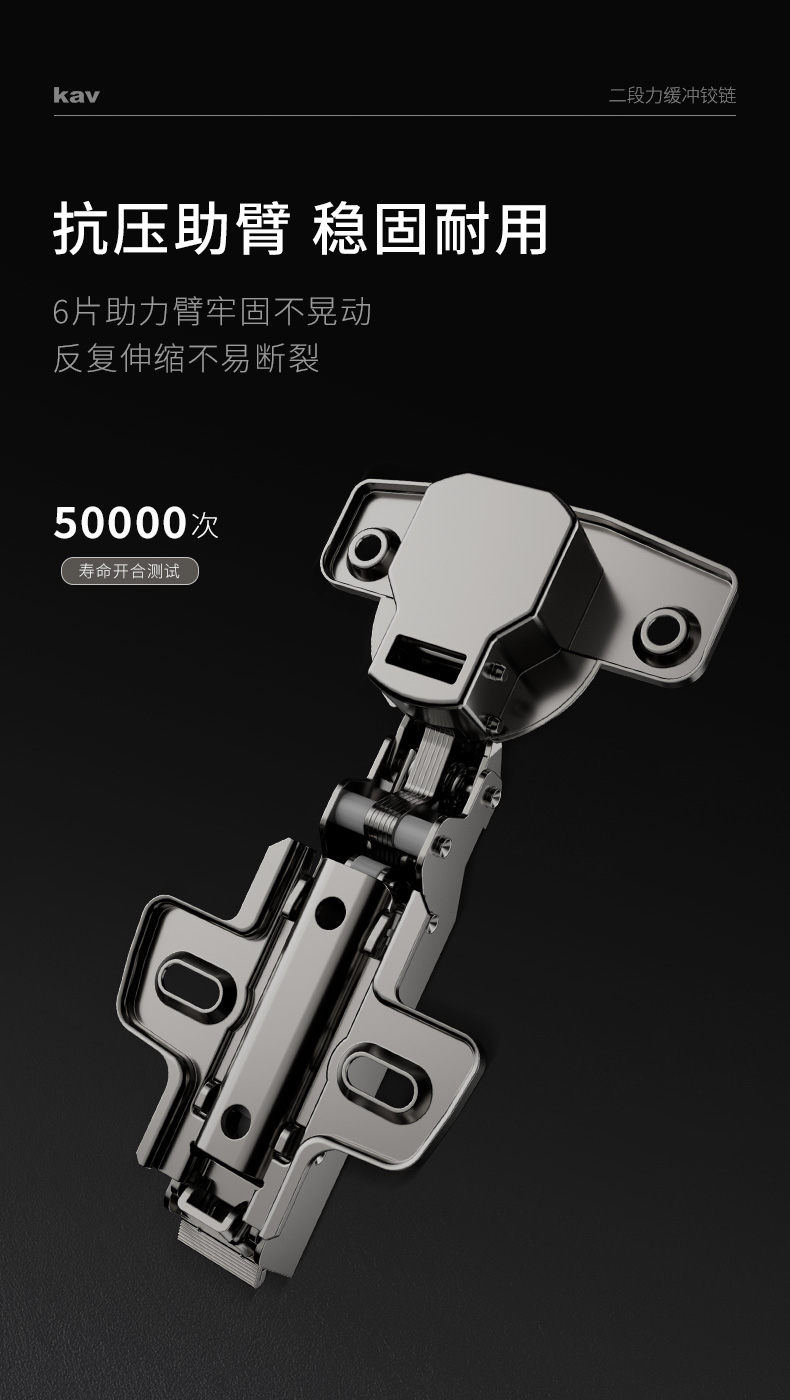 客户评价