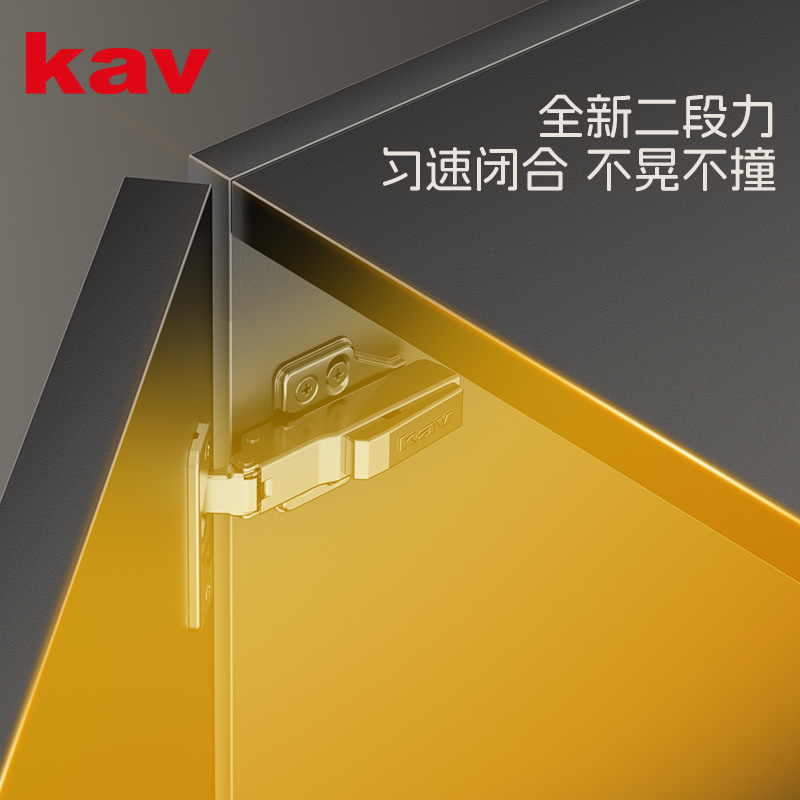 S3AH三段力小角度厚门液压铰链