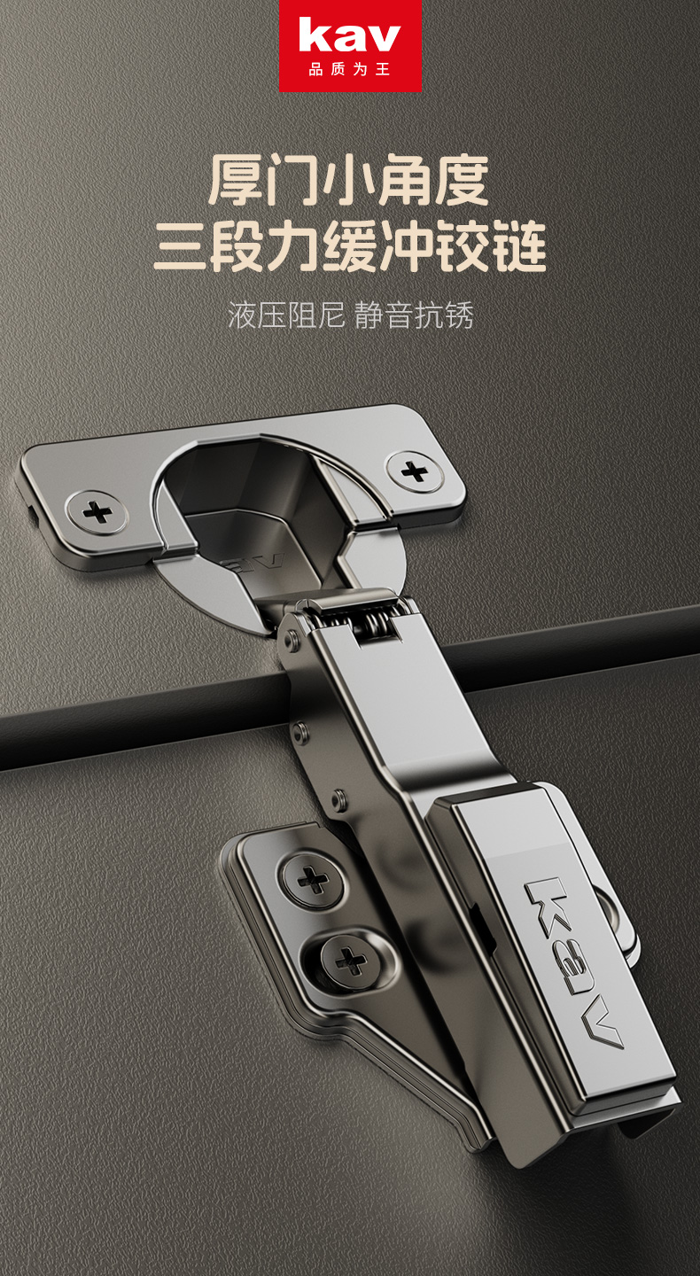客户评价