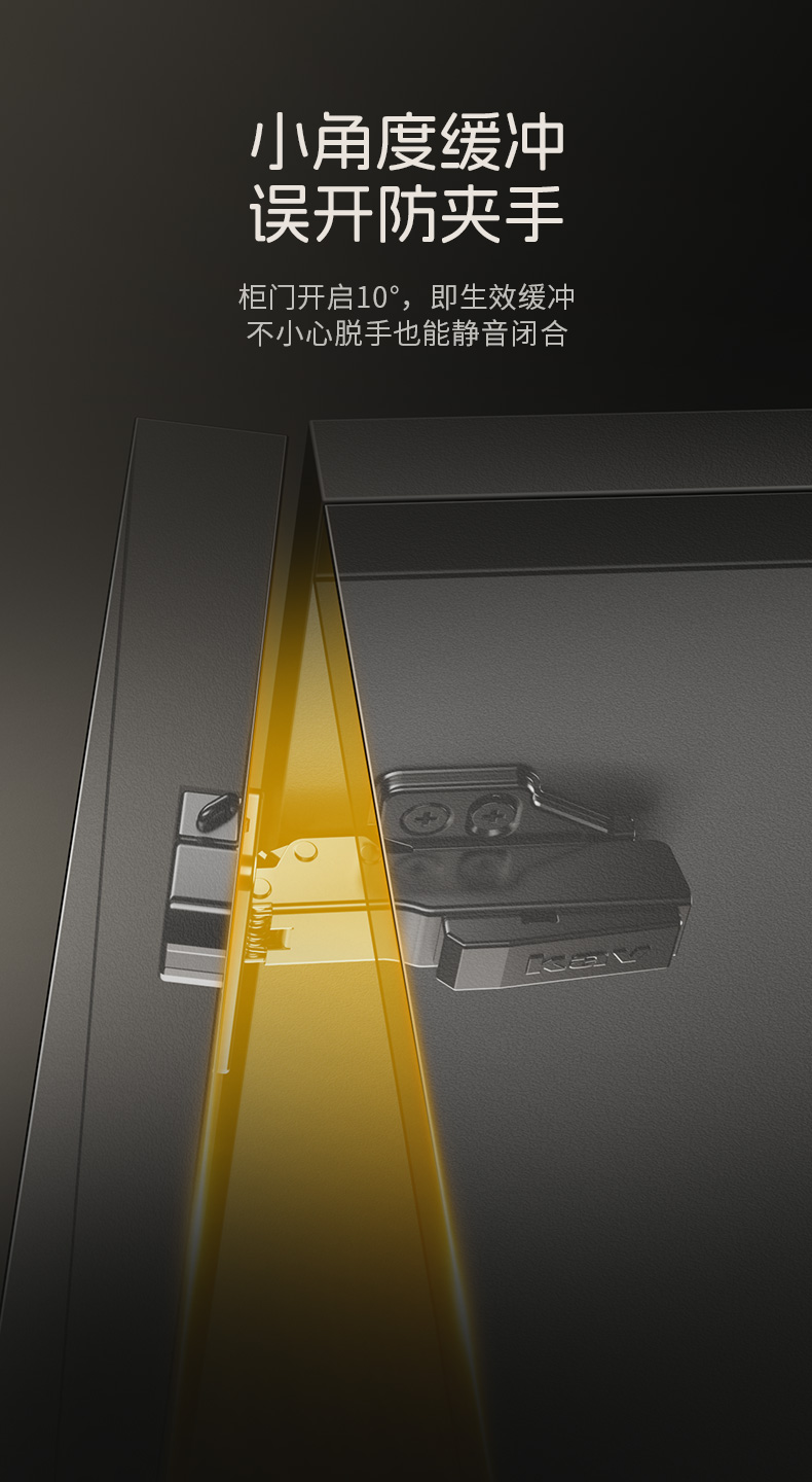 客户评价