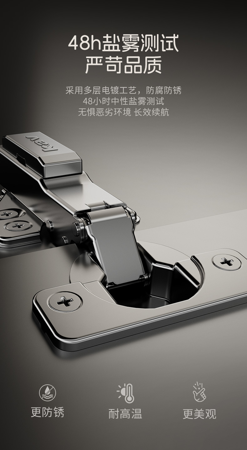 客户评价