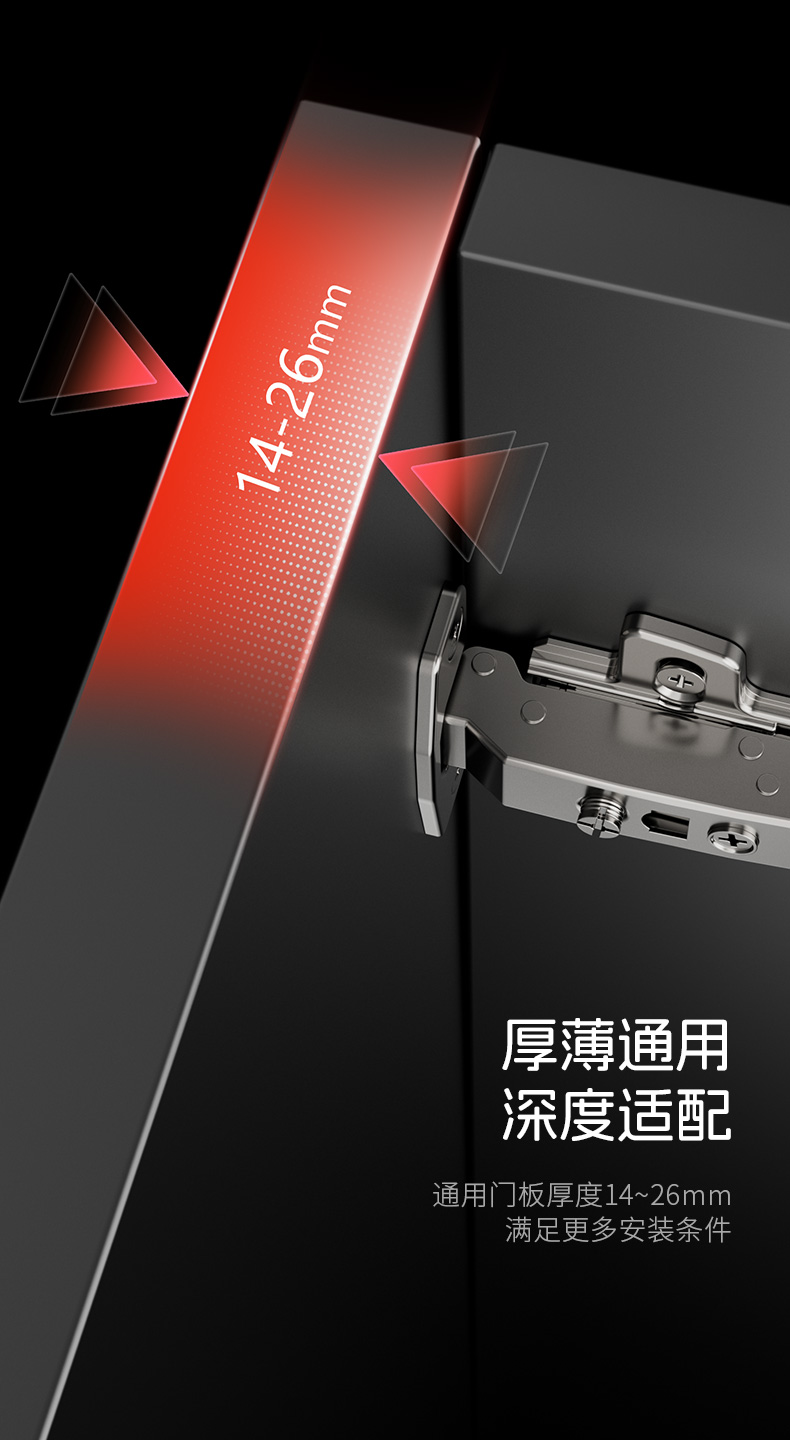 客户评价