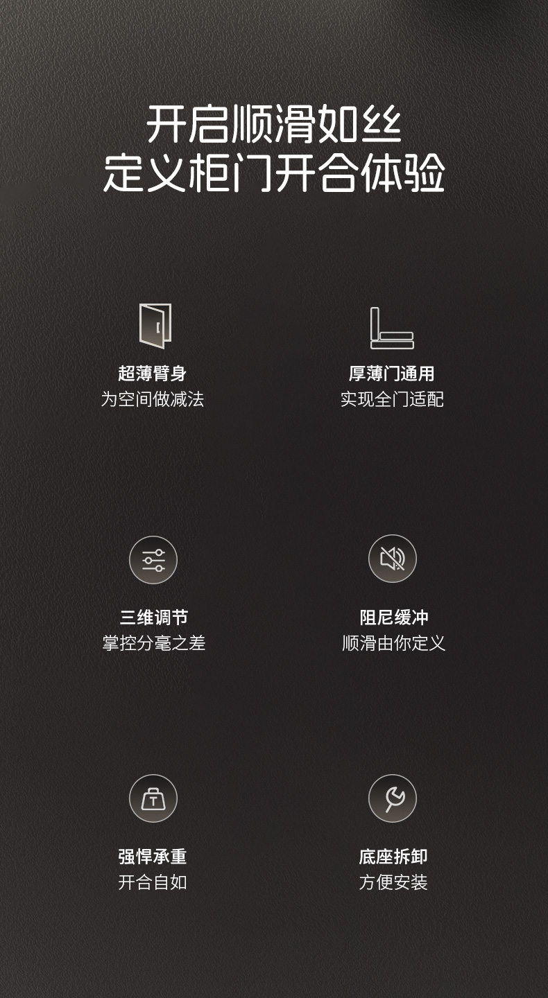 客户评价